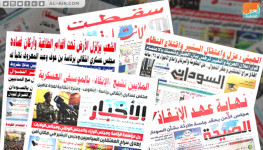 116-175135-sudan-press-different-coverage-bashir-isolation_700x400.png